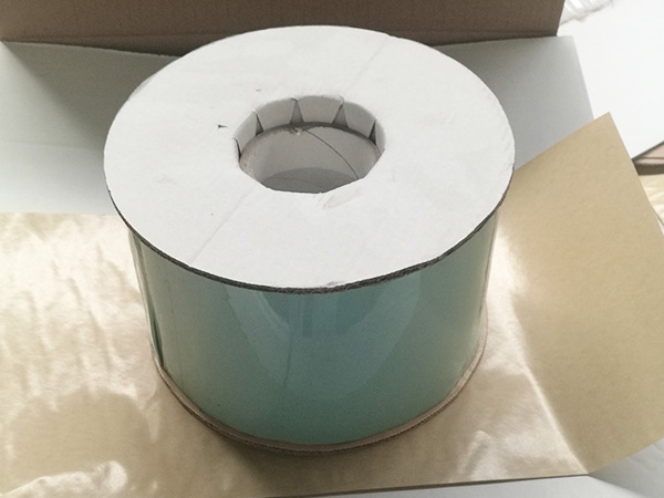 红桃国际体防腐冷缠带