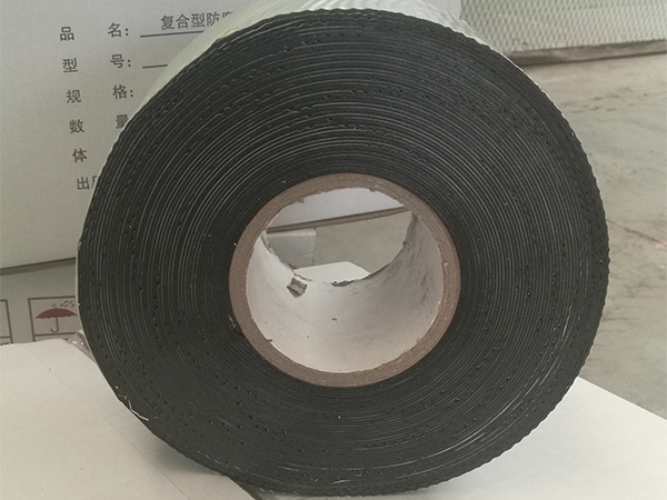 聚乙烯胶带防腐