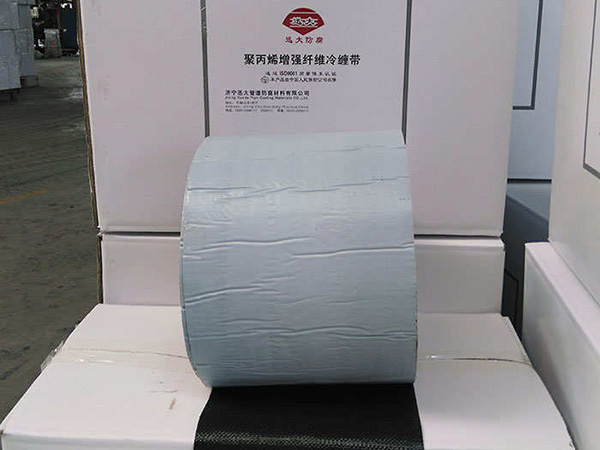 地埋管道冷缠带