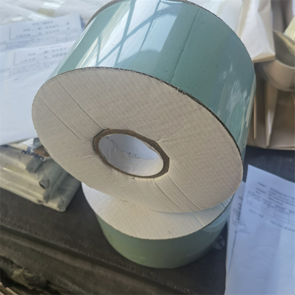 红桃国际体胶带