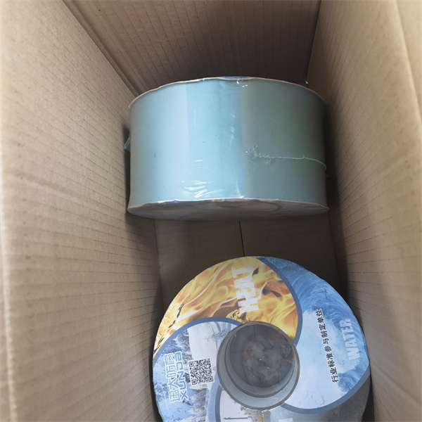 红桃国际体防腐胶带供应