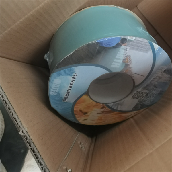 山东红桃国际体防腐胶带